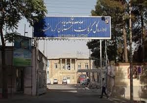 افزایش ۱۶۶ درصدی درآمد گمرکات کرمانشاه
