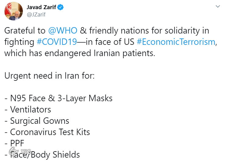اعلام نیازهای ضروری ایران برای مقابله با کرونا/ قدردانی از کمکهای سازمان جهانی بهداشت اعلام نیازهای ضروری ایران برای مقابله با کرونا/ قدردانی از کمکهای سازمان جهانی بهداشت
