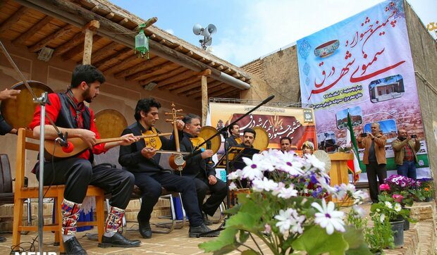 عطری در نزدیکی بهار/سمنو پزان خراسان شمالی نماد وفاق، همدلی و معنویت