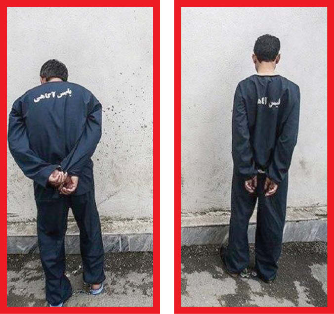 سرقت&zwnj;های ۱۰۰ میلیونی برای خرید کادوی ولنتاین !