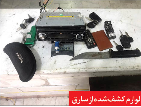 تغییر تاکتیک کرونایی پلیس