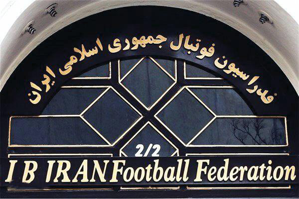 &laquo;ویروس&raquo; پنهان&zwnj;کاری به جان فدراسیون/ بازی خطرناک عاشقان صندلی!