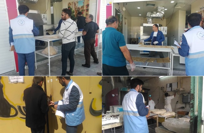 تشدید نظارت بر مراکز توزیع مواد غذایی سروستان