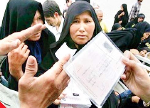 عید/ وضعیت اتباع و مهاجرین خارجی در سال ۹۸