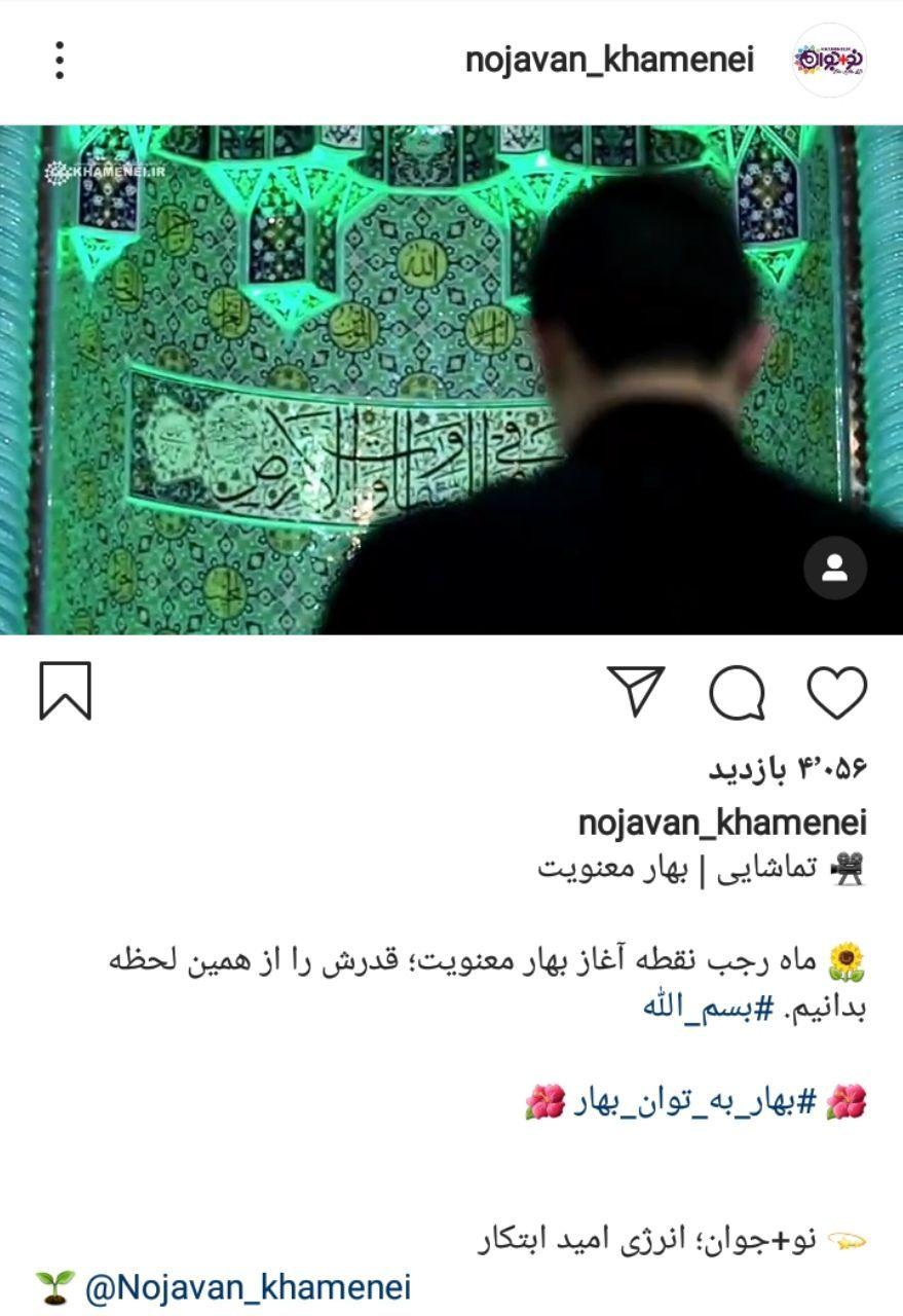 ر
