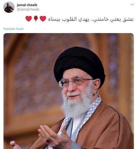عشق یعنی آیت الله خامنه ای... قلب ها به برکت وجود او هدایت می شود