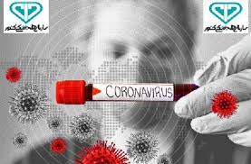 تدابیر فنی و اداری دامپزشکی خراسان شمالی برای مقابله با شیوع کرونا