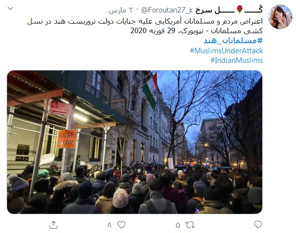 خشم کاربران به جنایات هندوها؛ مسلمانان هند، جگر سوز شدند!