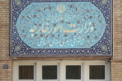 تاریخ سفر ظریف به مسکو اعلام اعلام می&zwnj;شود/ سفر امروز وزیر به مسکو مورد تایید وزارت خارجه نیست