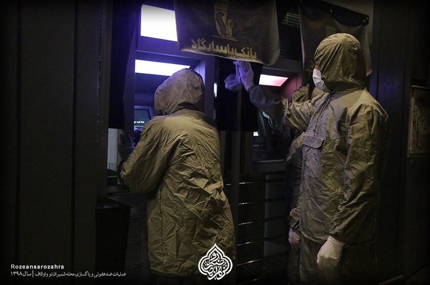 اقدام جالب یک هیات&zwnj; مذهبی در شرق تهران برای مقابله با کرونا