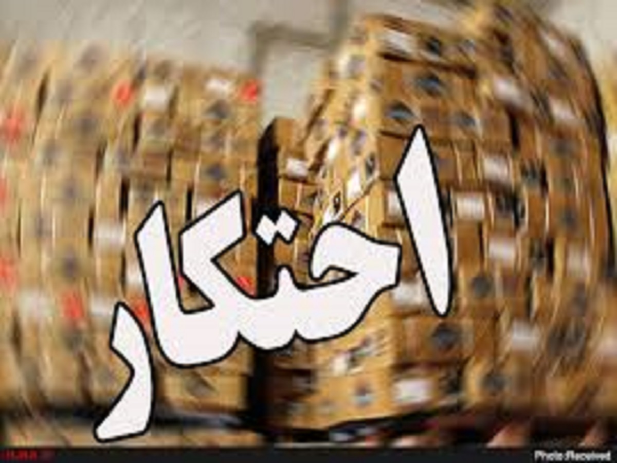 کشف انبار قاچاق الکل در اسلام آباد