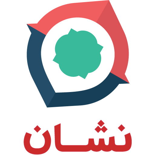 نقشه و مسیریاب نشان 7.0.0 - اپلیکیشن مسیریاب سخن‌گوی فارسی