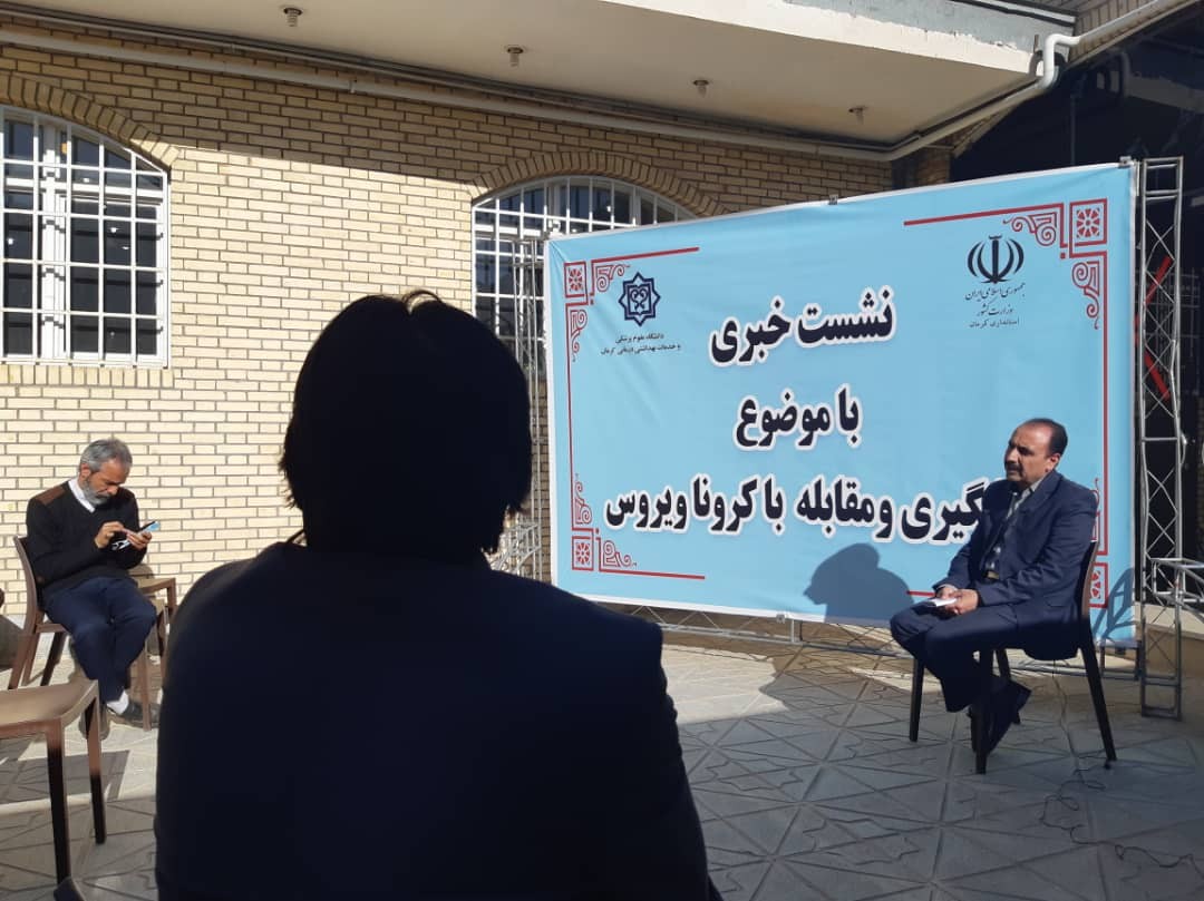 تعداد مبتلایان به کرونا ویروس در استان کرمان به ۱۰ نفر رسید