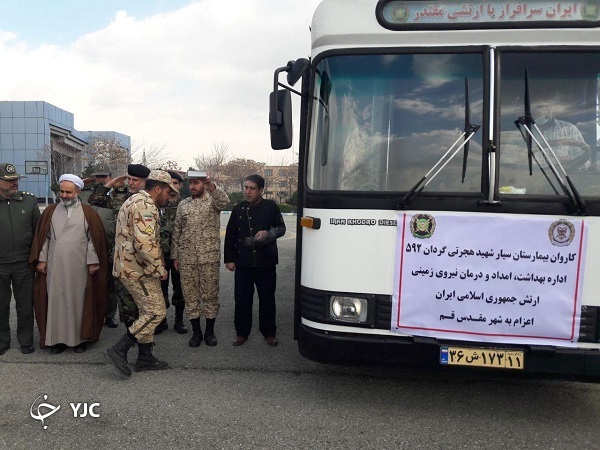 استقرار و برپایی بیمارستان ۵۰ تختخوابی سیار نیروی زمینی در قم/ ما جنگ با ویروس کرونا را با روپوش سفید ادامه خواهیم داد