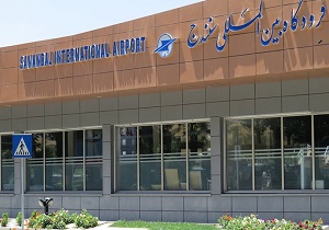  کاهش ۴۰ درصدی تعداد پرواز‌های فرودگاه سنندج