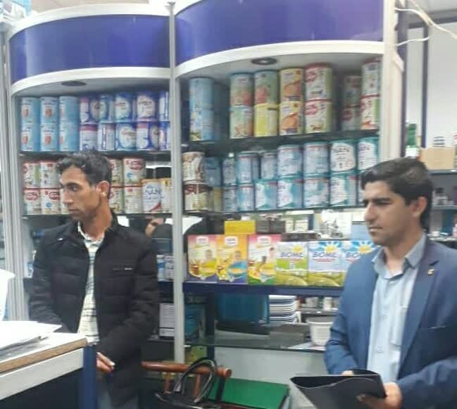 ۸ داروخانه و فروشگاه کالای پزشکی متخلف در جیرفت شناسایی شد