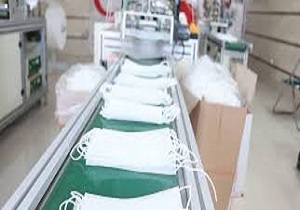 راه‌اندازی کارگاه تولید ماسک به منظور تامین ماسک مورد نیاز