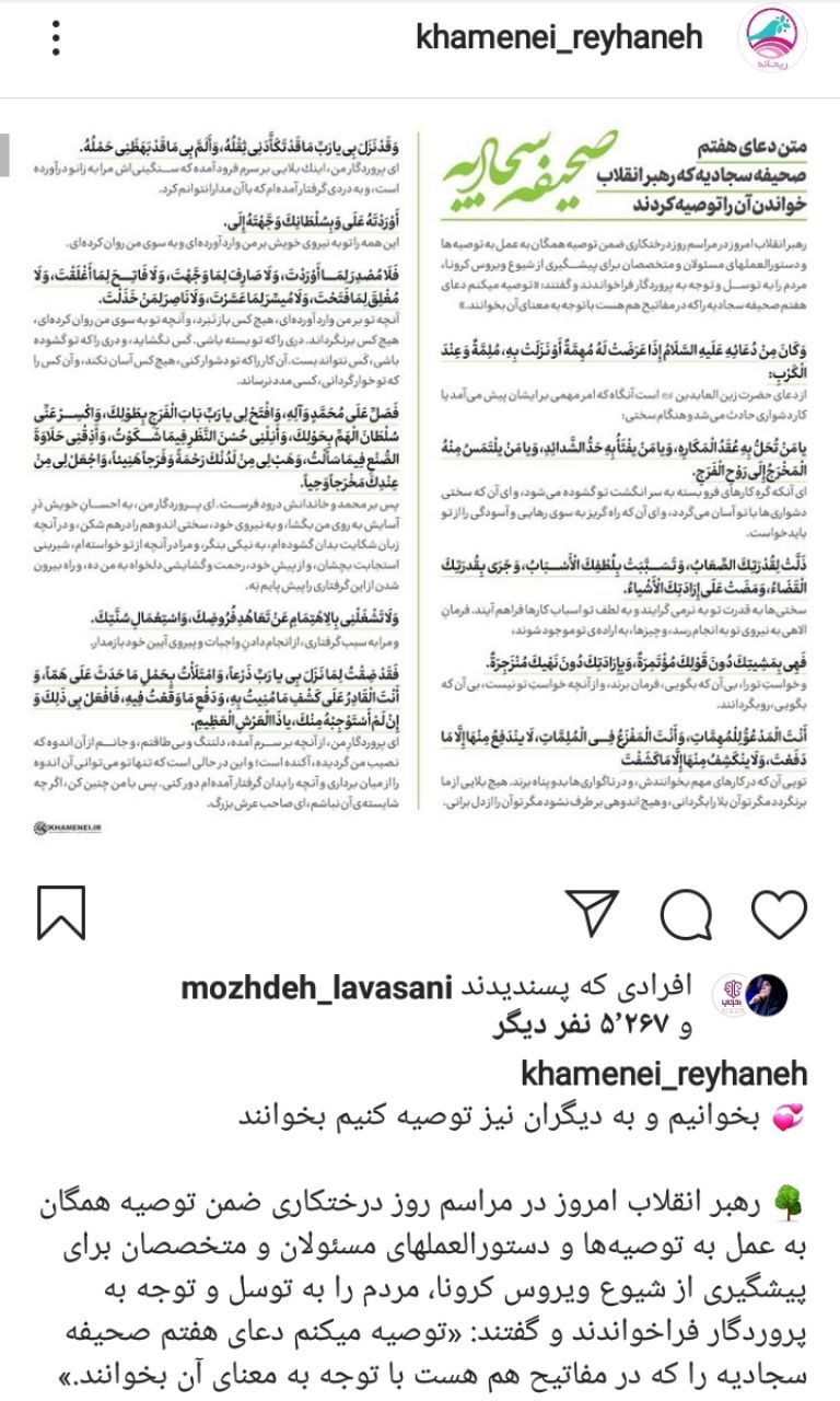 ا