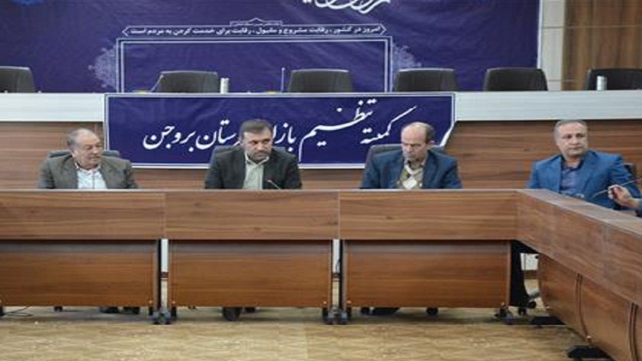 تأکید بر تعیین تکلیف واحد‌های صنفی بدون پروانه