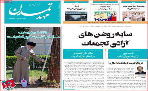 هشدار برای تقلبی ها!/ مشکل شکر توزیع است نه کمبود/ راست و دروغش گردن خانواده سیمپسون ها!