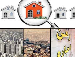 قیمت خانه‌های ۷۰ متری در تهران چقدر تمام می‌شود؟