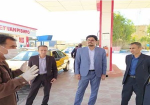 بازدید مسئولان ایذه ار جایگاه سوخت این شهرستان