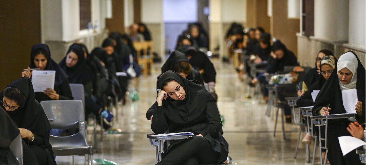 برگزاری آزمون جذب کارشناسان رسمی دادگستری سال آینده