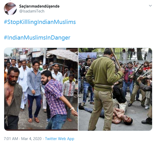 کشتار مسلمانان مظلوم هند را متوقف کنید