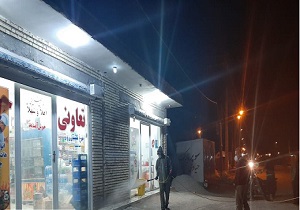 اختصاص مواد ضدعفونی کننده برای شهرداری و دهیاران نوارمرزی اروندکنار
