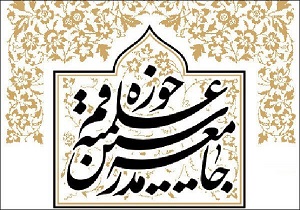 از سازمان کنفرانس اسلامی می‌خواهیم در دفاع از حق مسلمانان هند اقدام نماید