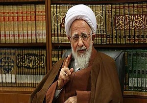 برگزاری دروس آیت‌الله جوادی آملی به‌صورت غیرحضوری