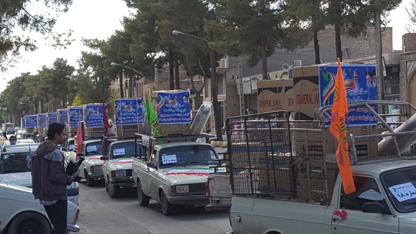 اهداء ۳۰ سری جهیزیه در کرمان