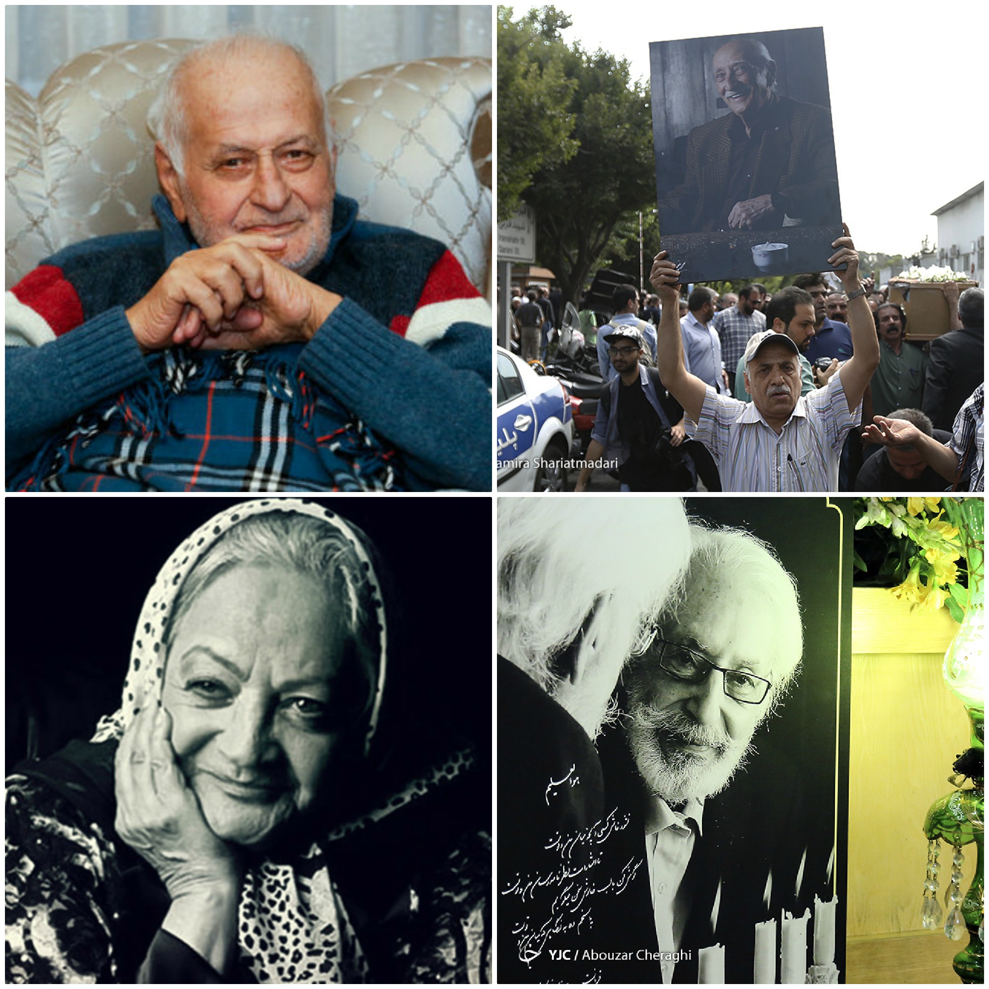 درگذشتگان سال ۱۳۹۸/از جمشید مشایخی تا فضل&zwnj;الله رضا
