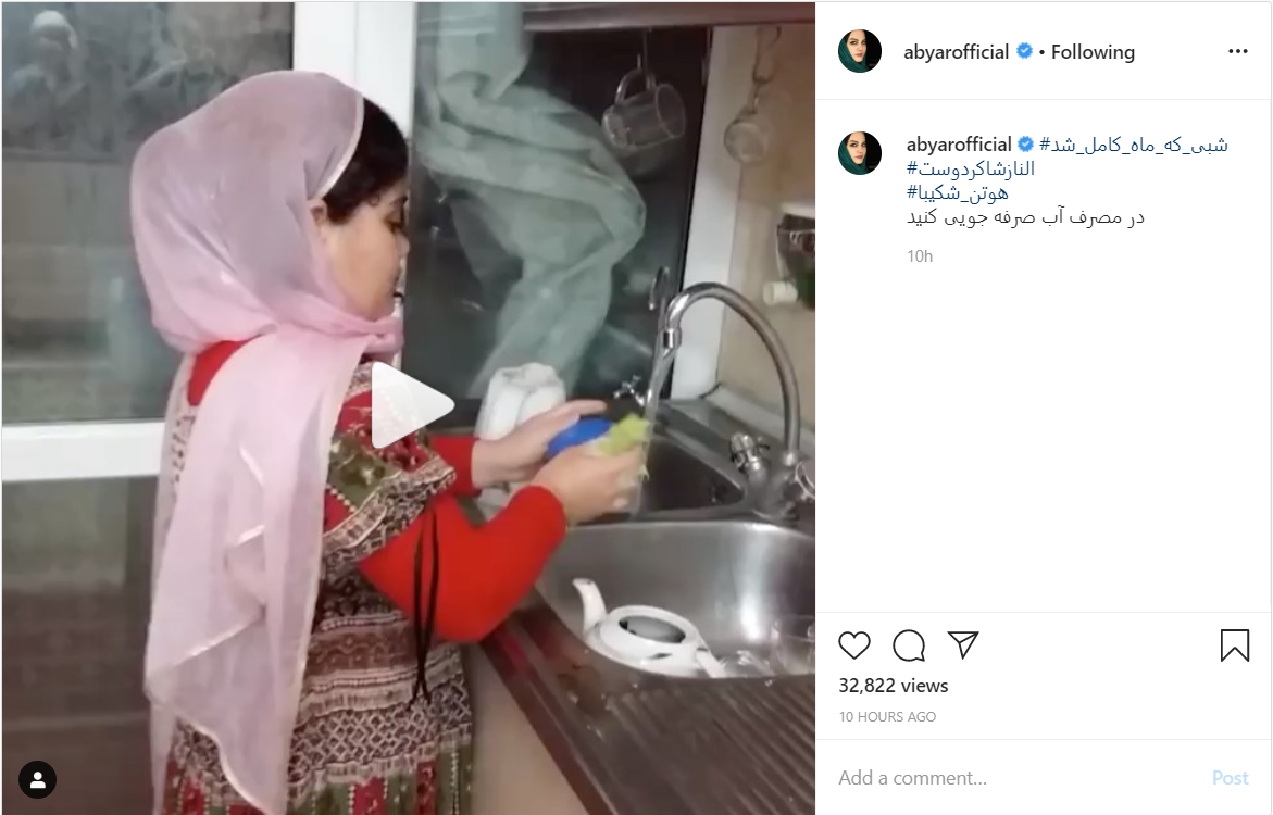 تبریک شهره سلطانی به مناسبت تولد فرزند کمدین معروف؛ فیلمی از پشت صحنه سریال &laquo;پایتخت&raquo;