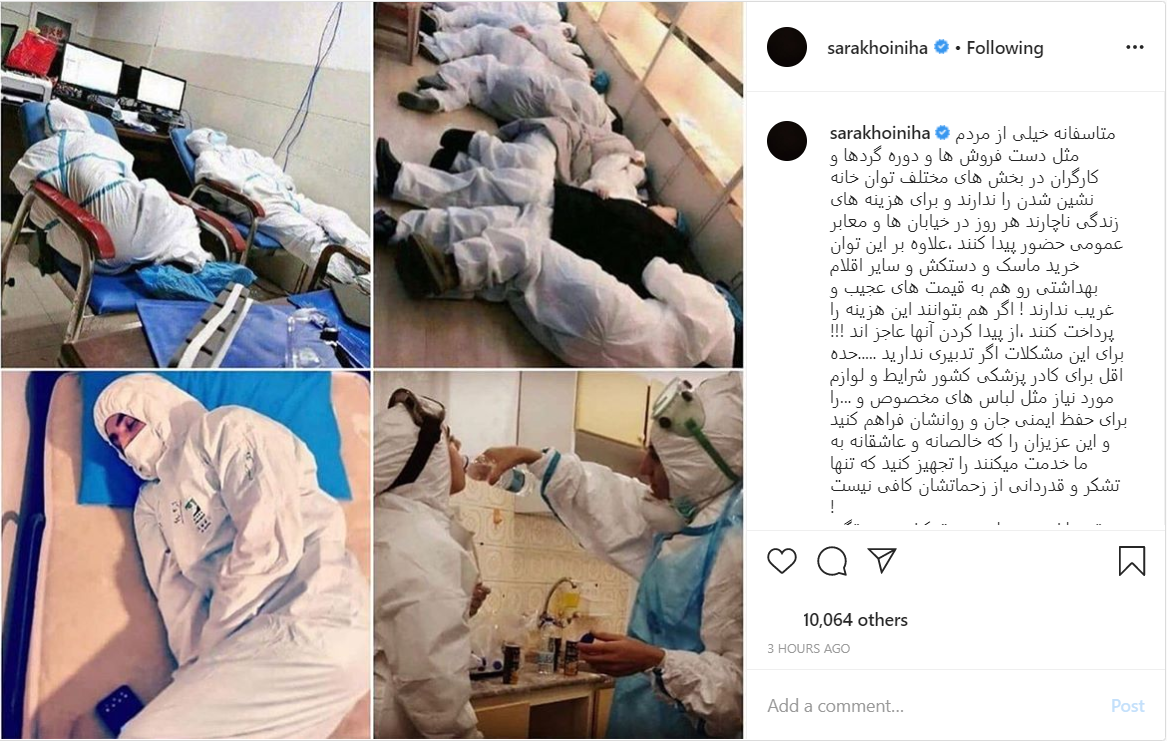 تبریک شهره سلطانی به مناسبت تولد فرزند کمدین معروف؛ فیلمی از پشت صحنه سریال &laquo;پایتخت&raquo;
