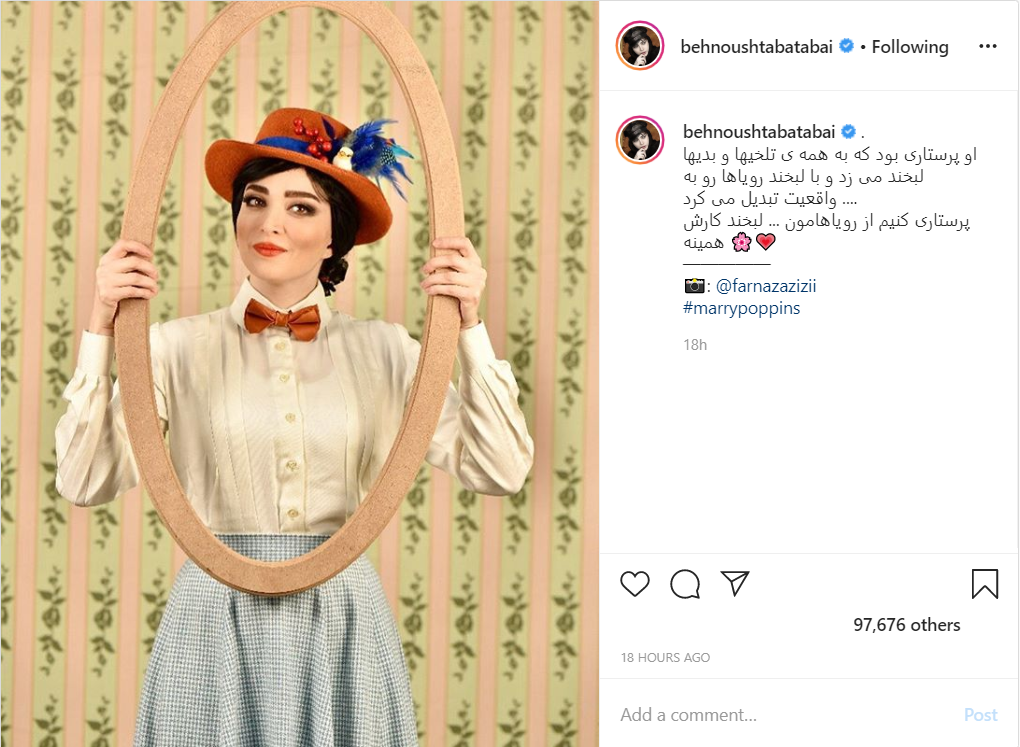 تبریک شهره سلطانی به مناسبت تولد فرزند کمدین معروف؛ فیلمی از پشت صحنه سریال &laquo;پایتخت&raquo;