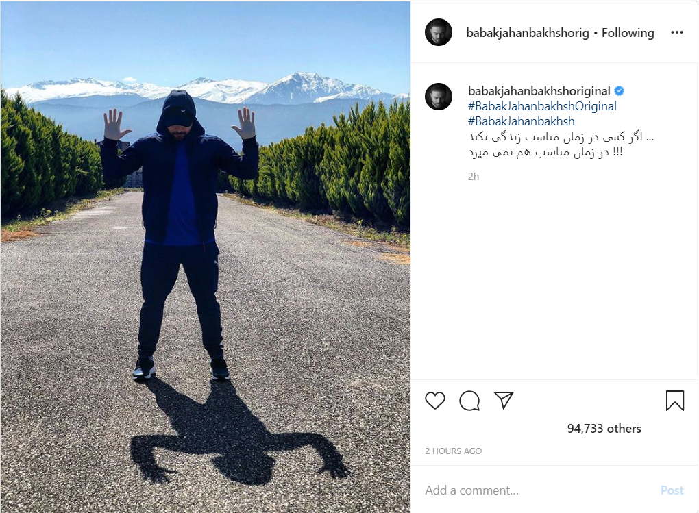 تبریک شهره سلطانی به مناسبت تولد فرزند کمدین معروف؛ فیلمی از پشت صحنه سریال &laquo;پایتخت&raquo;