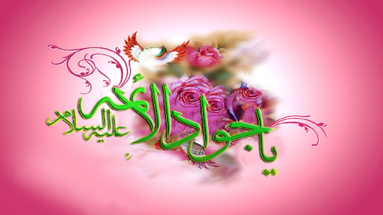 چهارمحال و بختیاری غرق در شادی می‌شود