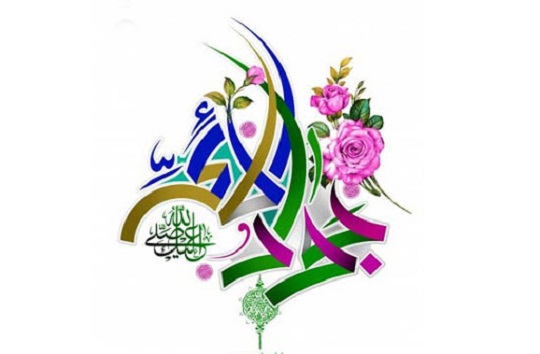 زندگی&lrm;نامه حضرت امام جواد (علیه السلام)