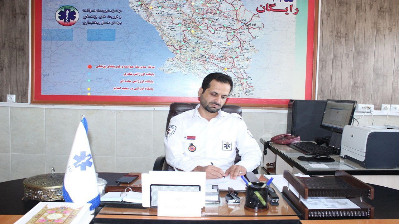 راه اندازی سامانه عملیاتی اتوماسیون آسایار در شهرکرد