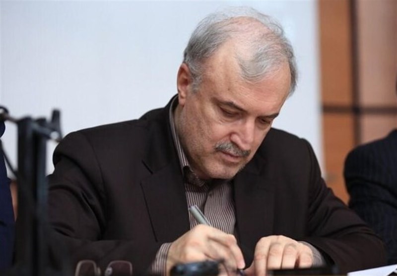 نامه