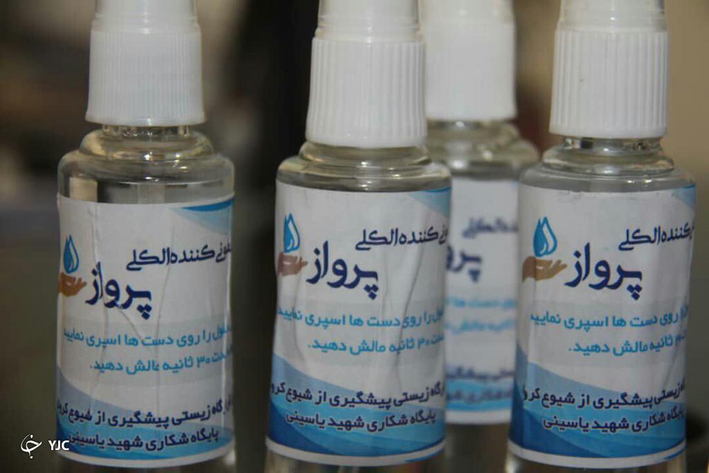 دفاع مقدس ارتش جمهوری اسلامی در مقابل دشمنی به نام کرونا + تصاویر