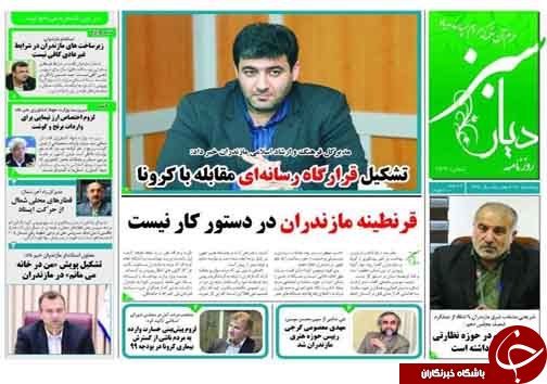 سفر بی بازگشت/چه زیبایی ای درخت