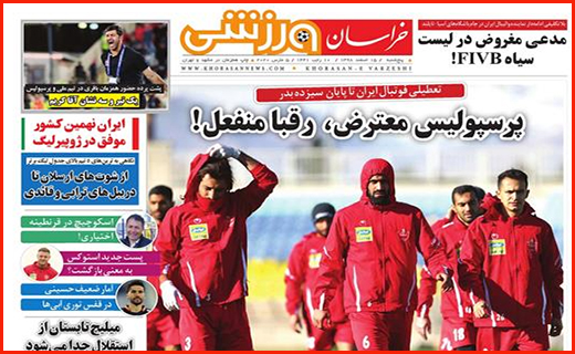 کرونا شتاب خودرو را گرفت/ کارشان تمام است!/ خانه هایی که سرد است