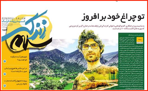 کرونا شتاب خودرو را گرفت/ کارشان تمام است!/ خانه هایی که سرد است