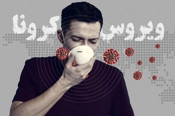 ثبت بیش از ۷۰ مورد آزمایش منفی  کرونا در همدان