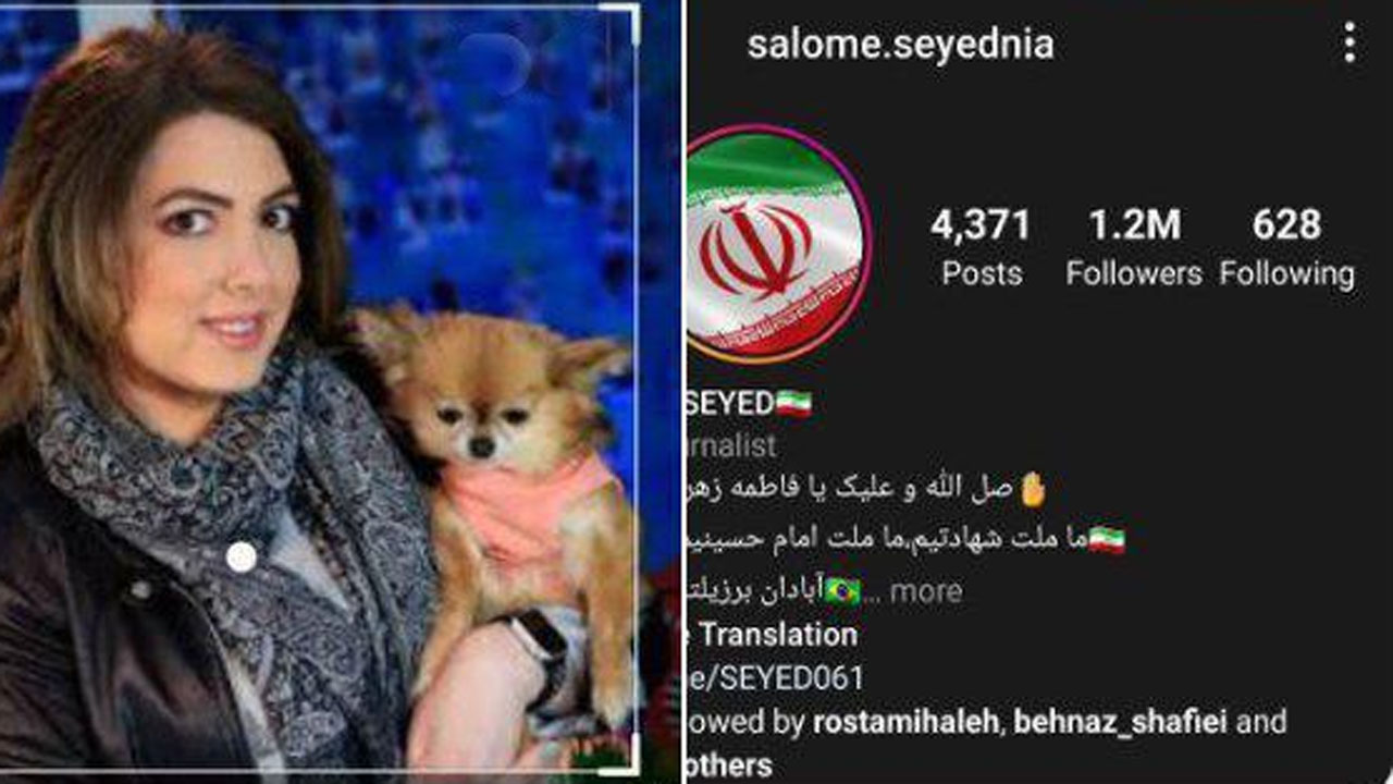 قضیه چت‌های لو رفته سالومه مجری بهائی شبکه «من و تو» با سلبریتی‌ها صحت دارد؟