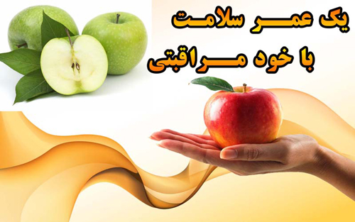خودمراقبتی راه شکست کرونا
