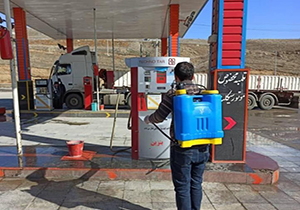 ضدعفونی و گندزدایی جایگاه‌های سوخت مهاباد