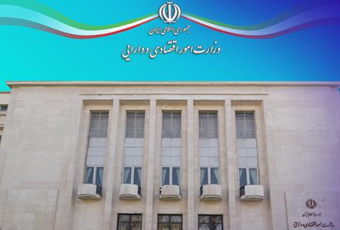 تمهیدات وزارت اقتصاد برای کاهش تاثیر مخرب کرونا بر اقتصاد